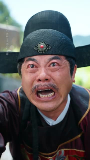 搜刮民脂民膏朕收你们来了（53集）精彩短片好剧推荐