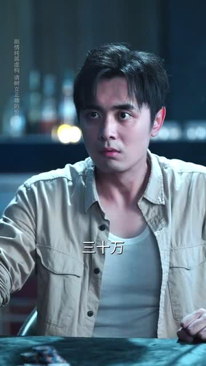 无法逃离的赌桌（67集）古装宫斗短剧推荐