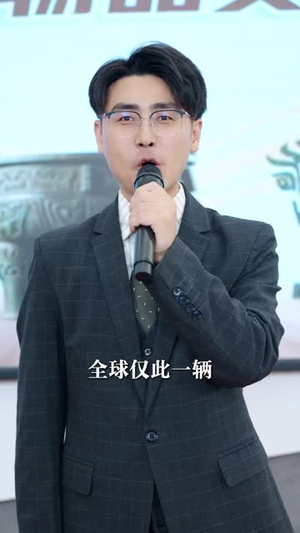 末日换亲，我还是救世主（61集）超级好看的短剧推荐