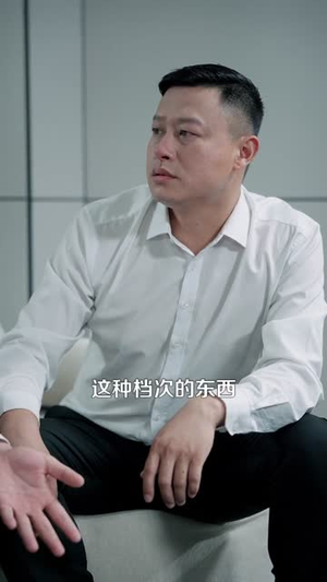 非正常美食系统（100集）推荐热门短剧下集更精彩