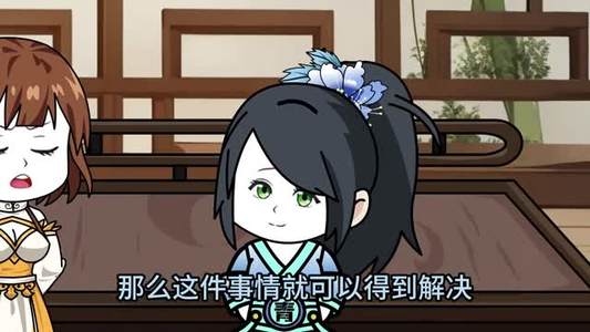 重生后靠老爹制霸修仙界（55集）精彩短剧持续更新