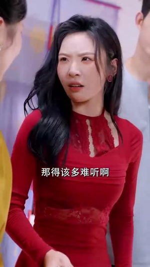 穷途之罪（61集）都市生活短剧免费在线观看