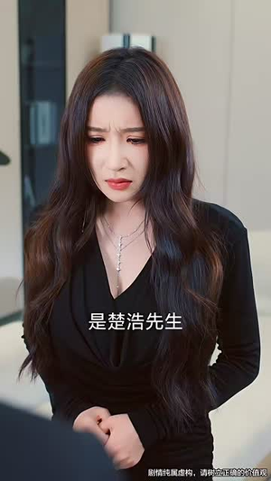 七夕劫（58集）短剧持续更新精彩片段不容错过