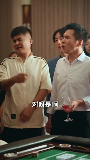 千门风云（65集）又一部超火短剧抢先看全