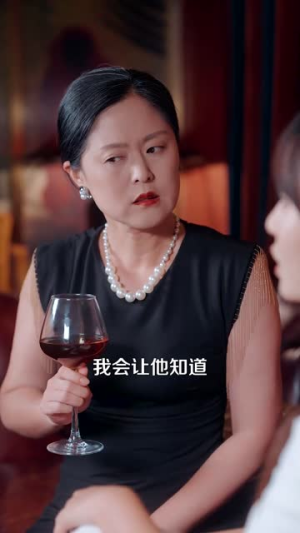 碎光重燃（60集）精彩古装短剧推荐