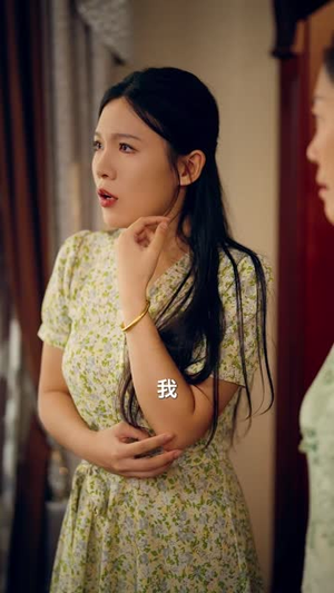 七零好运娇娇女（59集）最火短剧火出新年味