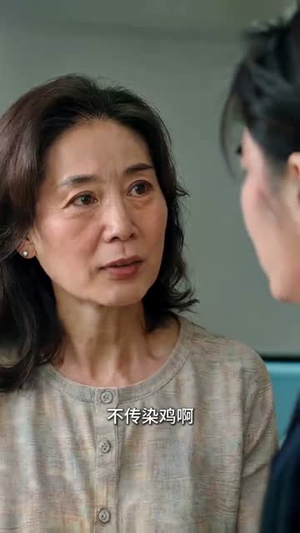 末日来袭（13集）好看的短剧追到爽