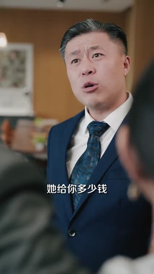 重生后，我登峰造极（80集）大结局直达的短剧精选资源