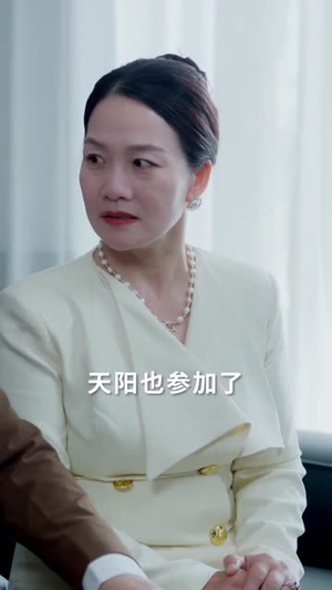 亲儿子才是真学霸（80集）火爆热播短剧抢先看全集