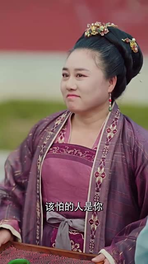 独宠乡野妃（61集）在线免费观看热门短剧