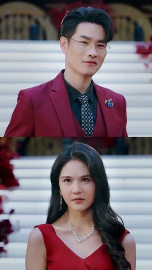 泥鳅娶亲（110集）短剧在哪个平台