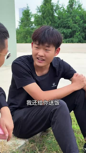 兄弟债（18集）越看越好看短剧