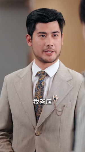 叛出家门，觉醒无限逆袭系统（72集）火爆短剧热播中