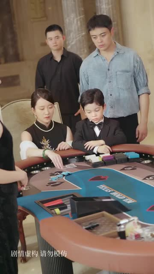 神娃一指定输赢（70集）热门短剧推荐每晚准时更新