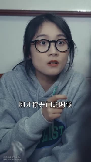 高校名侦探（19集）最热短剧火爆上线