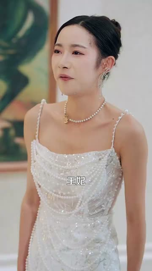 武王（81集）都市短剧推荐免费观看