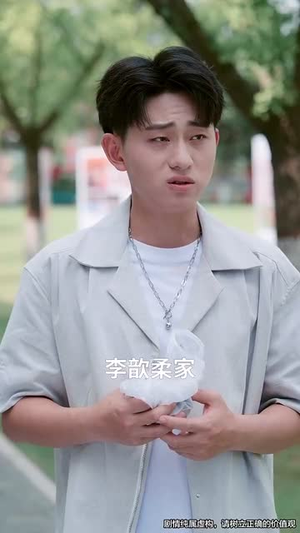 天机眼我用预知救下校花逆袭全校（80集）看这部短剧各种反转各种精彩