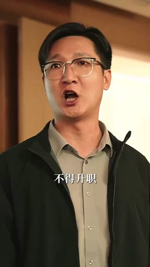 红颜扶我青云志（80集）真的太好看了短剧排行榜