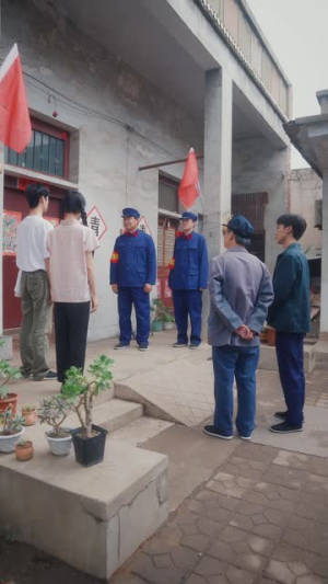 七零玄学小知青师父他蓄谋已久（83集）红果短剧免费看