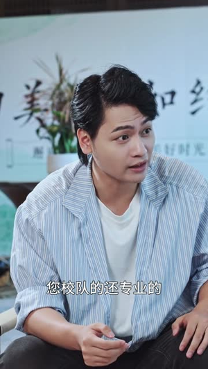 美妇归来（51集）我全都看完了的经典短剧回顾