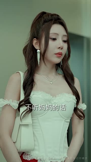 萌宝救母闯京都（39集）红果短剧看全集