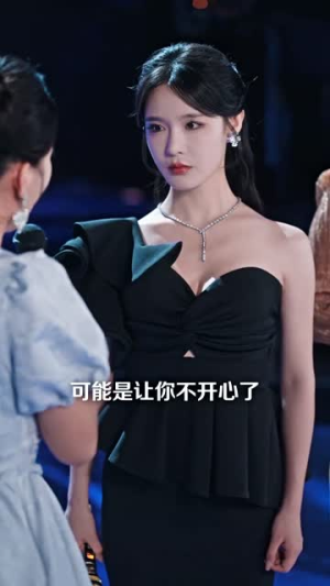 网恋翻车后我成了顶流（75集）好看的短剧追到爽