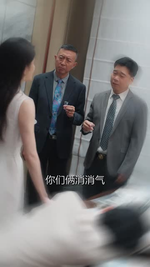 车载音箱泄露了他的秘密（62集）忍不住一口气看完短剧