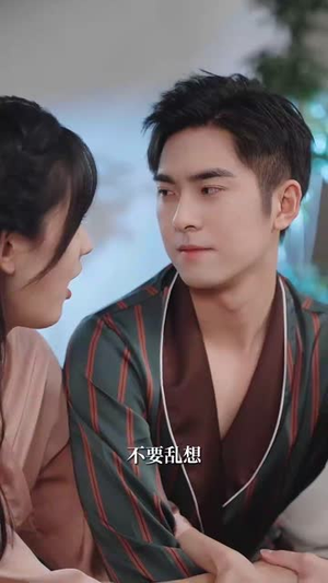 她的秘密藏不住了（88集）最火爆短剧正在热播