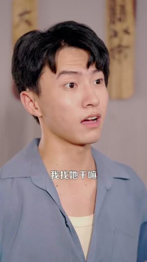 完美人生从回到八零开始（94集）好看又上头的短剧来了