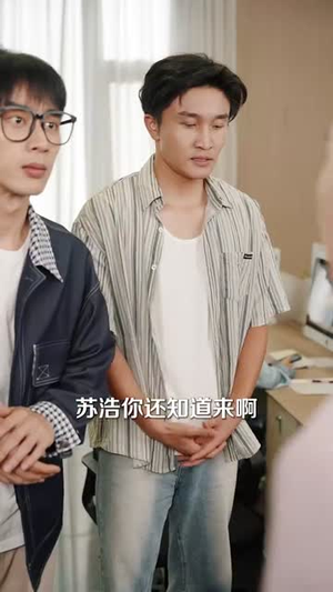 表白情话女老板要跟我领证（79集）看这部短剧各种反转各种精彩