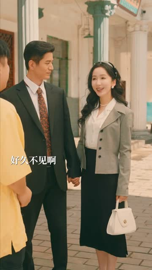 套现人生（70集）一口气追完所有短剧