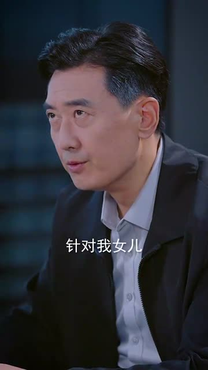 重生后我步步为营（81集）排行榜前十短剧免费看