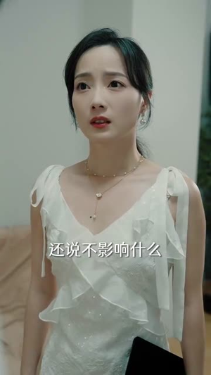 云散方知月华清（23集）最热门短剧来了