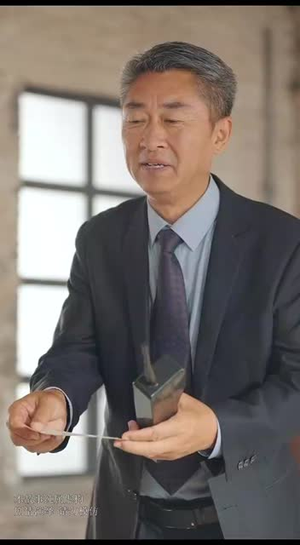 隐居多年后为孙女亮出身份（61集）一键观看免费短剧