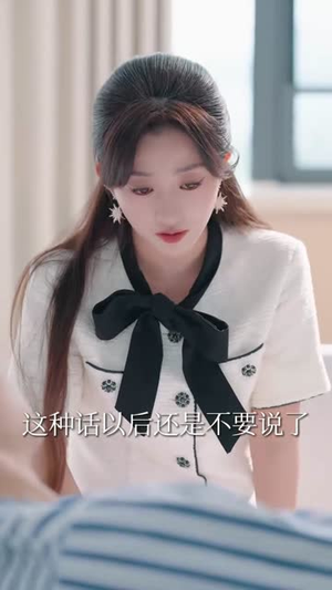 再见机长先生，我要结婚了（56集）短剧合集通宵追更版