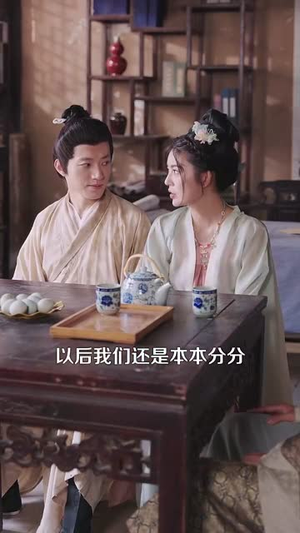 农女种田忙带着相公奔小康（88集）好看的短剧又来了抢先看