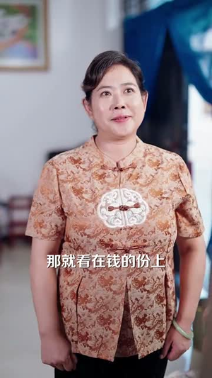 我就种个地怎么就无敌了（68集）甜宠短剧追到爽