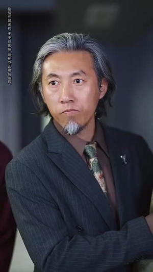 意外邂逅美人入我怀（82集）一口气追完全集短剧