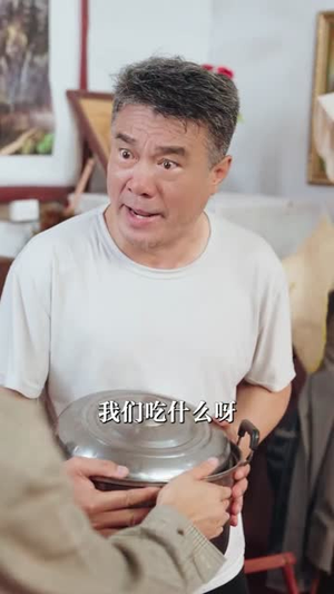 末日换亲我还是救世主（61集）又发现一个超好看的短剧