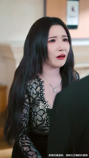 七夕劫（58集）好看又精彩的短剧