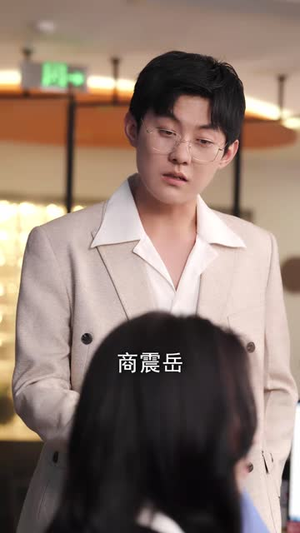 诱陷（66集）在线观影短剧全集免费看