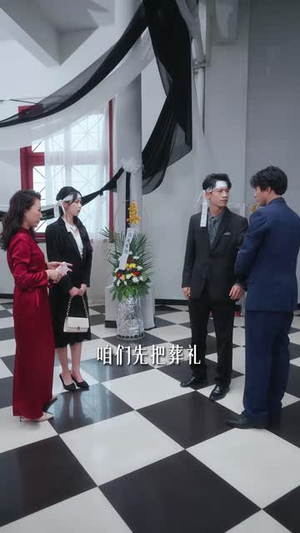 相认后她悔不当初（50集）悟空浏览器免费看短剧