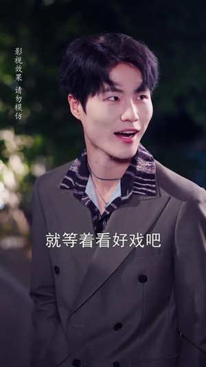 迟先生太太带球跑路了（73集）精彩短剧好剧推荐
