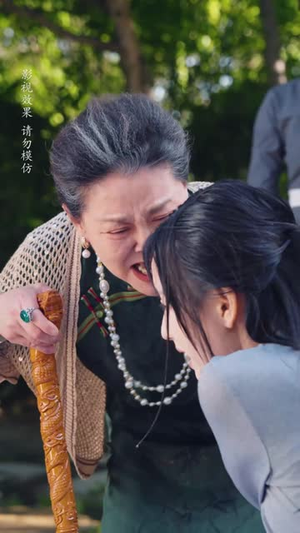 迟先生太太到处跑（73集）一键观看免费短剧