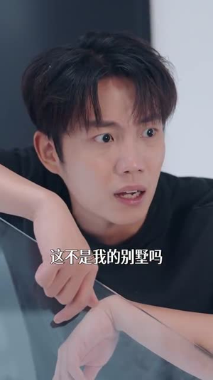 我靠抓罪犯讨好老丈人（83集）超好看短剧抢先看全集