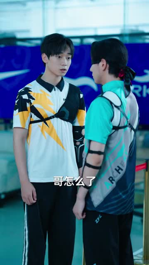 明眼人（40集）热门短剧全集观看