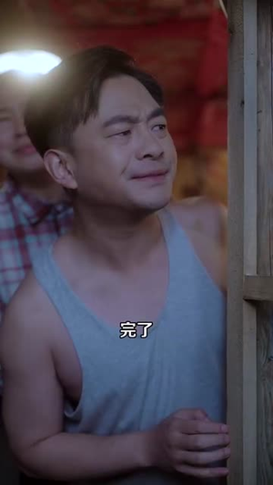 开局瘸腿狩猎致富娶村花（87集）排行榜前十短剧任你看