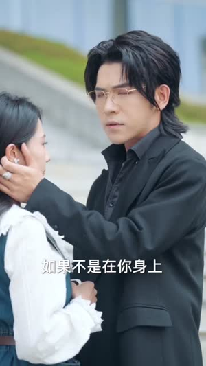 夫人最爱打负心汉（65集）又一部超火短剧抢先看全