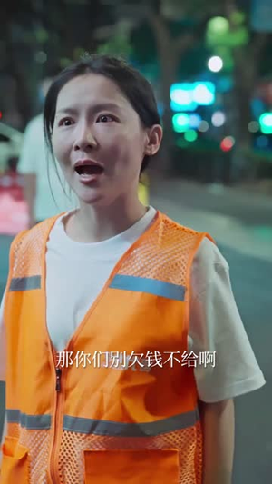 妈妈的完美猎局（40集）短剧太好看了强烈推荐