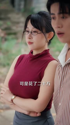 做梦就起飞这梦不敢做了（84集）口碑之选短剧免费看